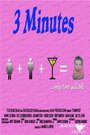 3 Minutes (2003) трейлер фильма в хорошем качестве 1080p