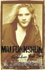 Malfunkshun: The Andrew Wood Story (2005) кадры фильма смотреть онлайн в хорошем качестве