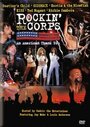 Rockin' the Corps: An American Thank You (2005) скачать бесплатно в хорошем качестве без регистрации и смс 1080p