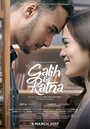 Galih dan Ratna (2017) кадры фильма смотреть онлайн в хорошем качестве