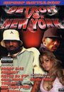 Hiphopbattle.com: Detroit vs. New York (2005) кадры фильма смотреть онлайн в хорошем качестве