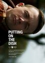 Putting on the Dish (2015)