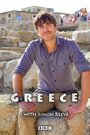 Greece with Simon Reeve (2016) кадры фильма смотреть онлайн в хорошем качестве