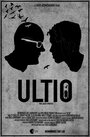 Ultio (2017) кадры фильма смотреть онлайн в хорошем качестве