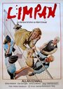 Limpan (1983) трейлер фильма в хорошем качестве 1080p