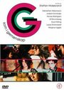 G (1983) скачать бесплатно в хорошем качестве без регистрации и смс 1080p G (1983) скачать бесплатно в хорошем качестве без регистрации и смс 1080p