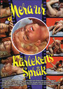 Mera ur kärlekens språk (1970) трейлер фильма в хорошем качестве 1080p