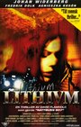 Lithivm (1998) кадры фильма смотреть онлайн в хорошем качестве