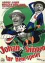 Смотреть «Johan på Snippen tar hem spelet» онлайн фильм в хорошем качестве