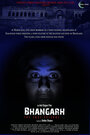 Bhangarh: The Last Episode (2017)