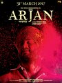 Arjan (2017) трейлер фильма в хорошем качестве 1080p