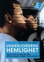 Underjordens hemlighet (1991) скачать бесплатно в хорошем качестве без регистрации и смс 1080p