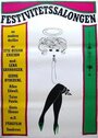 Festivitetssalongen (1965) трейлер фильма в хорошем качестве 1080p Festivitetssalongen (1965) трейлер фильма в хорошем качестве 1080p