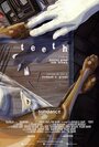 Смотреть «Teeth» онлайн фильм в хорошем качестве