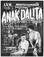 Anak dalita (1956) скачать бесплатно в хорошем качестве без регистрации и смс 1080p