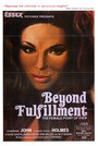 Beyond Fulfillment (1975) трейлер фильма в хорошем качестве 1080p