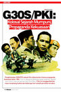 Pengkhianatan G 30 S/PKI (1984) трейлер фильма в хорошем качестве 1080p Pengkhianatan G 30 S/PKI (1984) трейлер фильма в хорошем качестве 1080p