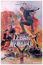 Lebak membara (1983) скачать бесплатно в хорошем качестве без регистрации и смс 1080p