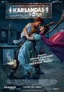 Karsandas Pay and Use (2017) кадры фильма смотреть онлайн в хорошем качестве