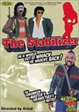 The Stabilizer (1986) скачать бесплатно в хорошем качестве без регистрации и смс 1080p The Stabilizer (1986) скачать бесплатно в хорошем качестве без регистрации и смс 1080p
