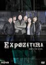 Expozitura (2008) трейлер фильма в хорошем качестве 1080p