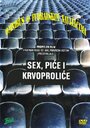 Sex pice i krvoprolice (2004) кадры фильма смотреть онлайн в хорошем качестве