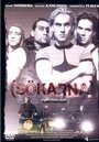 (Sökarna) (1993) скачать бесплатно в хорошем качестве без регистрации и смс 1080p