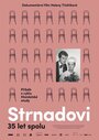 Семейная история (2017) трейлер фильма в хорошем качестве 1080p