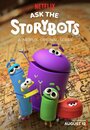 Ask the StoryBots (2016)