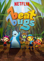 Beat Bugs (2016) скачать бесплатно в хорошем качестве без регистрации и смс 1080p