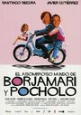 El asombroso mundo de Borjamari y Pocholo (2004) трейлер фильма в хорошем качестве 1080p