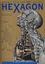 Hexagon (1994) кадры фильма смотреть онлайн в хорошем качестве Hexagon (1994) кадры фильма смотреть онлайн в хорошем качестве