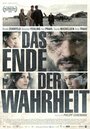 Das Ende der Wahrheit (2019)