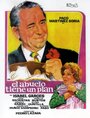 El abuelo tiene un plan (1973) кадры фильма смотреть онлайн в хорошем качестве