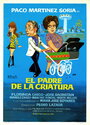 El padre de la criatura (1972) скачать бесплатно в хорошем качестве без регистрации и смс 1080p