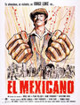 El mexicano (1977)