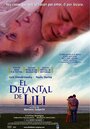 El delantal de Lili (2004) скачать бесплатно в хорошем качестве без регистрации и смс 1080p