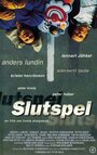 Slutspel (1997)