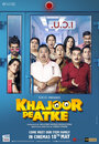 Khajoor Pe Atke (2018)