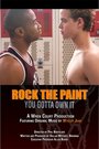 Rock the Paint (2005) скачать бесплатно в хорошем качестве без регистрации и смс 1080p