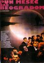 Pun mesec nad Beogradom (1993) скачать бесплатно в хорошем качестве без регистрации и смс 1080p Pun mesec nad Beogradom (1993) скачать бесплатно в хорошем качестве без регистрации и смс 1080p