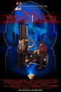 Real Premonition (2007)