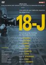 18-j (2004) скачать бесплатно в хорошем качестве без регистрации и смс 1080p 18-j (2004) скачать бесплатно в хорошем качестве без регистрации и смс 1080p