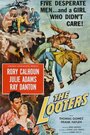 The Looters (1955)