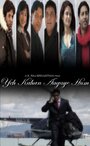 Yeh Kahan Aa Gaye Hum (2006) скачать бесплатно в хорошем качестве без регистрации и смс 1080p Yeh Kahan Aa Gaye Hum (2006) скачать бесплатно в хорошем качестве без регистрации и смс 1080p