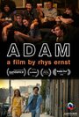 Adam (2019)