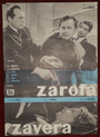 Zarota (1964) трейлер фильма в хорошем качестве 1080p