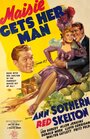 Maisie Gets Her Man (1942) трейлер фильма в хорошем качестве 1080p