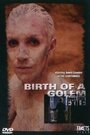 Naissance d'un Golem (1991) трейлер фильма в хорошем качестве 1080p