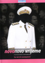 Novo, novo vrijeme (2001) скачать бесплатно в хорошем качестве без регистрации и смс 1080p